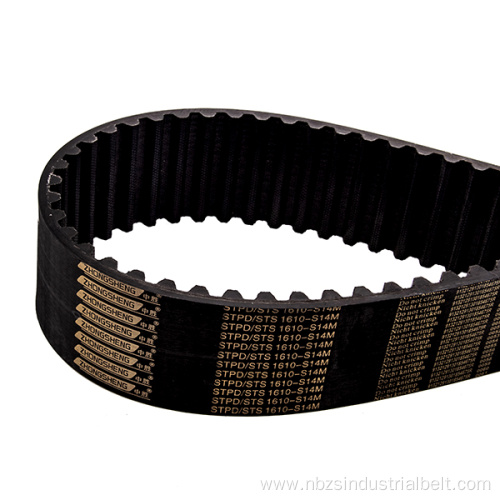 STPD/STS1610-S14M rubber timing belt